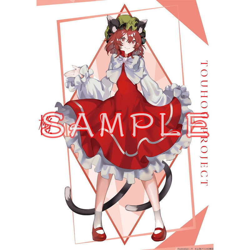 【新品】東方Project 橙_ﾉﾁ_B2タペストリー / キャラマ 発売日:2024年10月頃