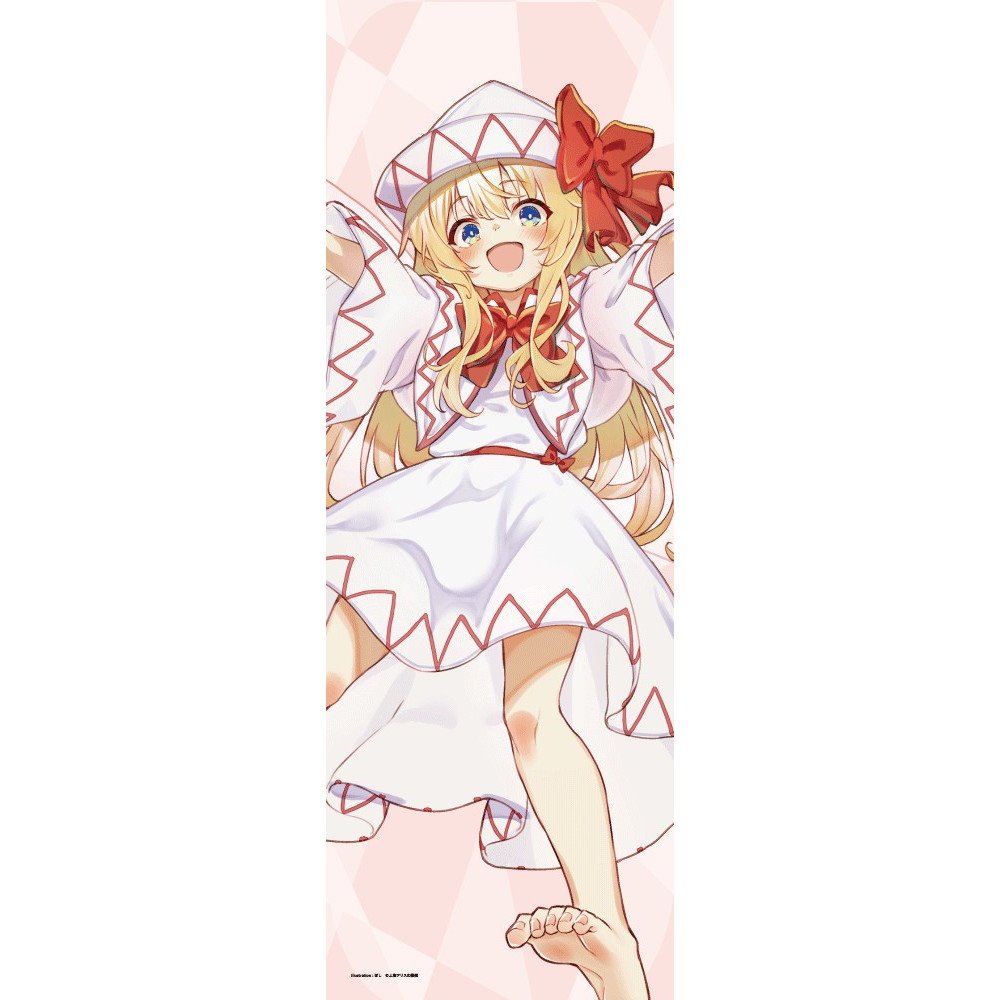 【人気盤】ウォータルーリリー / キャラヴァン 国内初回帯付 オリジナル盤！ 4572603092196.jpg?v=1722858054