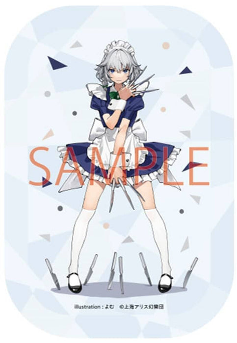 [New] Touhou Project Sakuya Julyokuya_Yomu_Can Badge / Carama Release date: approx. 2024/10