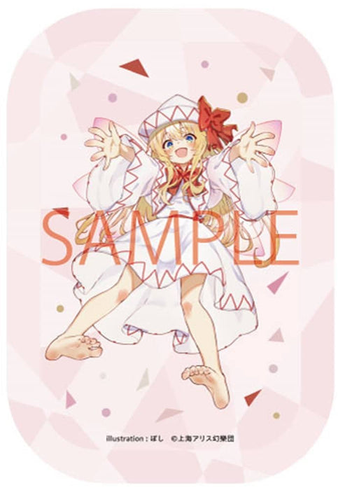 [New] Touhou Project Lilywhite_Boshi_Can badge / Carama Release date: approx. 2024 Oct.