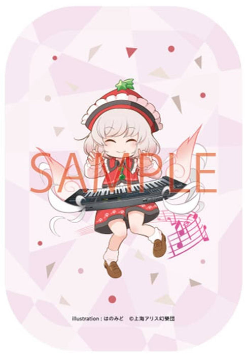 【新品】東方Project リリカ・プリズムリバー_はのみど_缶バッジ / キャラマ 発売日:2024年10月頃