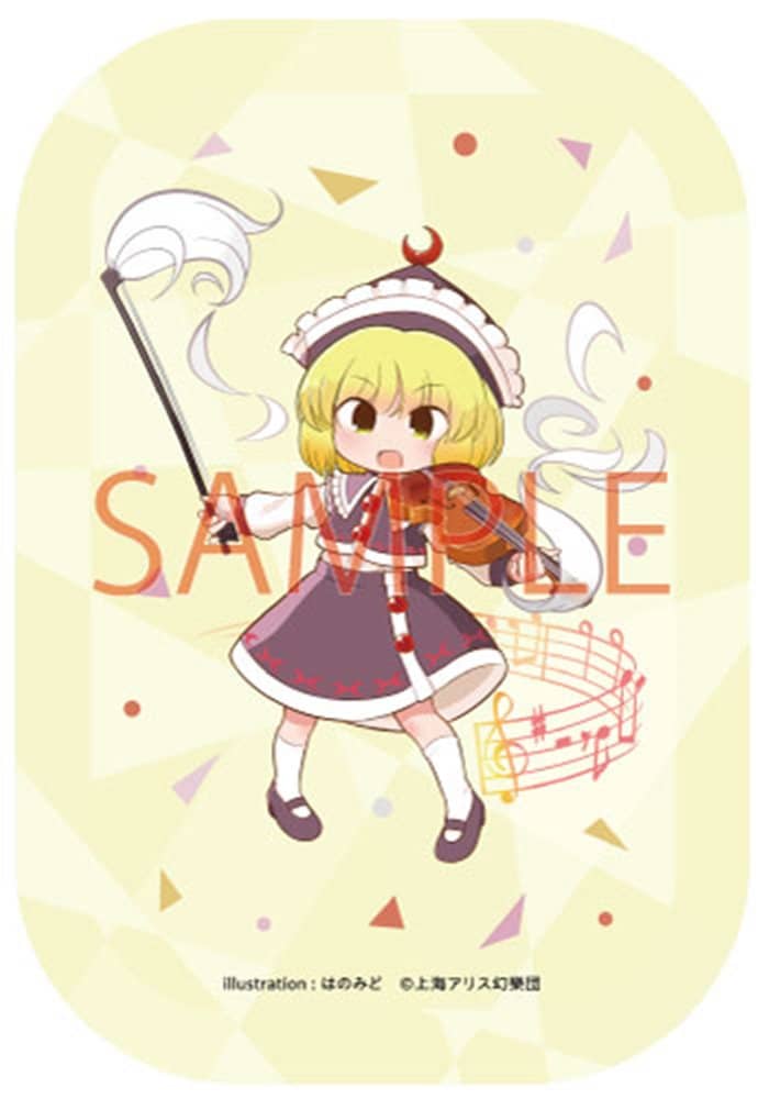 【新品】東方Project ルナサ・プリズムリバー_はのみど_缶バッジ / キャラマ 発売日:2024年10月頃