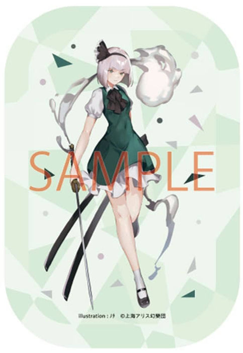 [New] Touhou Project Konpaku Youmu_Nochi_Can Badge / Carama Release date: approx. 2024/10