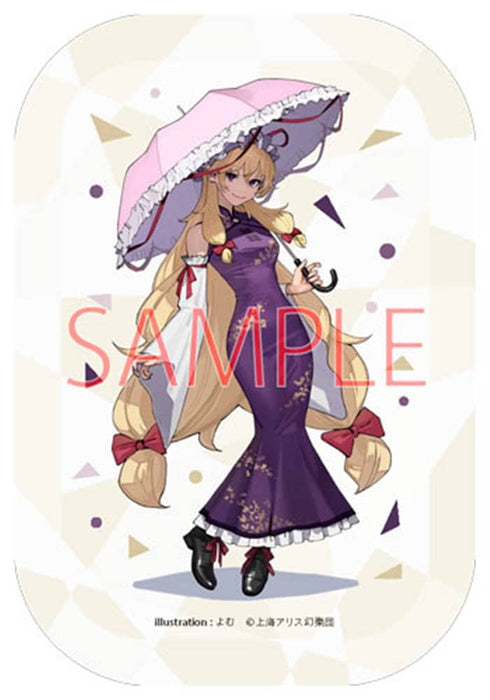 【新品】東方Project 八雲紫_よむ_缶バッジ / キャラマ 発売日:2024年10月頃