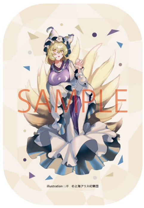 [New] Touhou Project Ai Yagumo_Nochi_Can Badge / Carama Release date: around Oct 2024