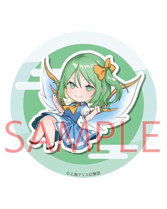 【新品】東方Project 大妖精_ﾉﾁ_缶バッジ / キャラマ 発売日:2024年12月頃