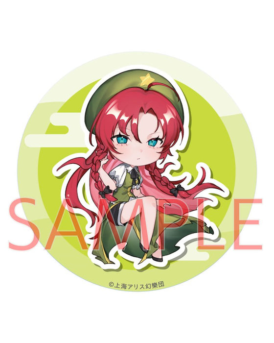 [New] Touhou Project Red Misuzu_Nochi_Can Badge / Carama Release date: approx. 2024 Dec.