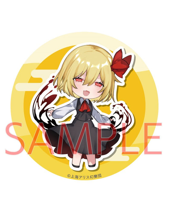 [New] Touhou Project Rumia_Nochi_Can Badge / Carama Release date: approx. 2024 Dec.