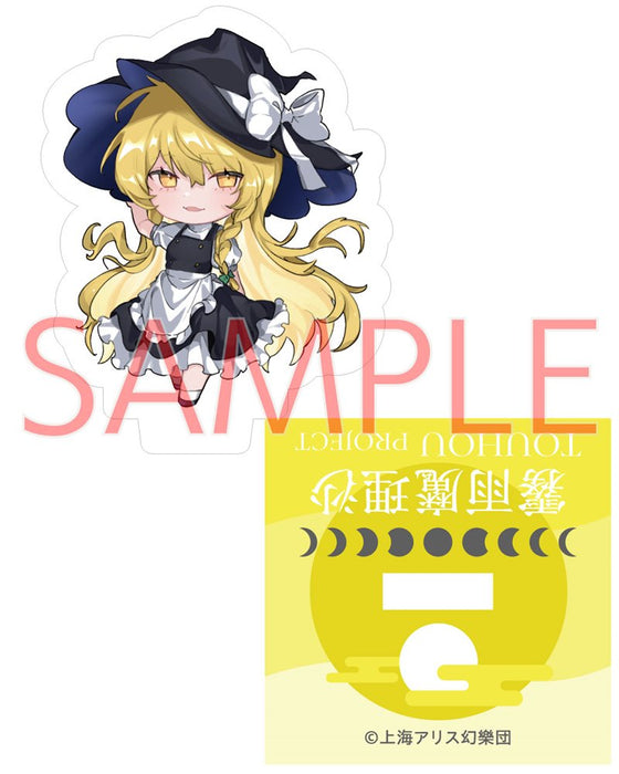 【新品】東方Project 霧雨魔理沙_ﾉﾁ_ミニアクリルスタンド / キャラマ 発売日:2024年12月頃