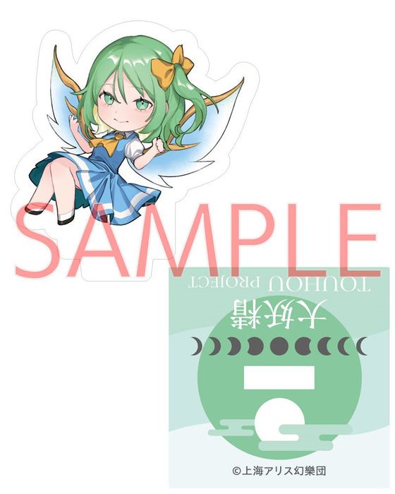 【新品】東方Project 大妖精_ﾉﾁ_ミニアクリルスタンド / キャラマ 発売日:2024年12月頃