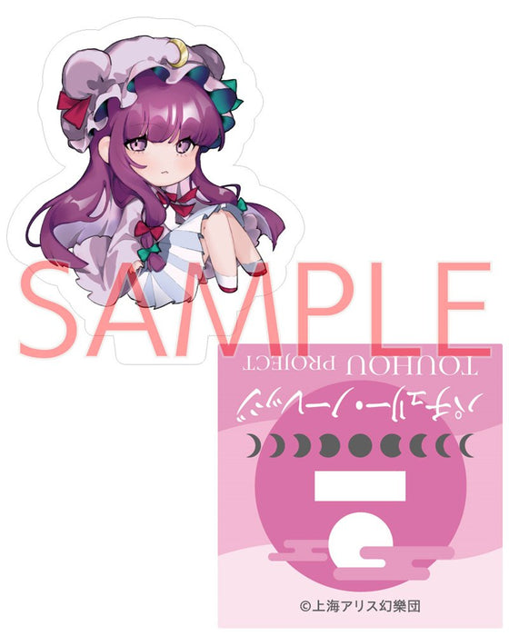 【新品】東方Project パチュリー・ノーレッジ_ﾉﾁ_ミニアクリルスタンド / キャラマ 発売日:2024年12月頃