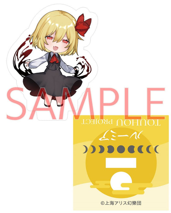 【新品】東方Project ルーミア_ﾉﾁ_ミニアクリルスタンド / キャラマ 発売日:2024年12月頃