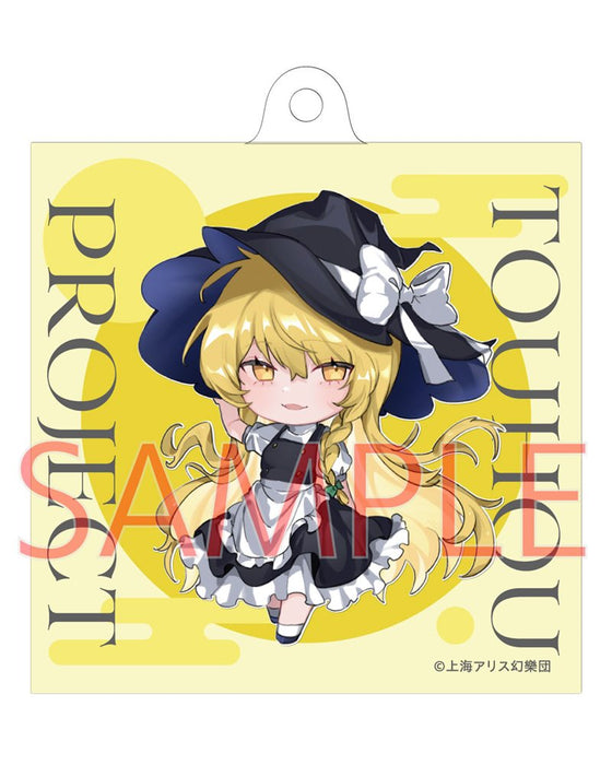 【新品】東方Project 霧雨魔理沙_ﾉﾁ_アクリルキーホルダー / キャラマ 発売日:2024年12月頃