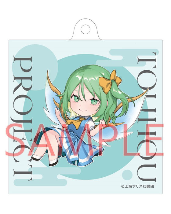 【新品】東方Project 大妖精_ﾉﾁ_アクリルキーホルダー / キャラマ 発売日:2024年12月頃