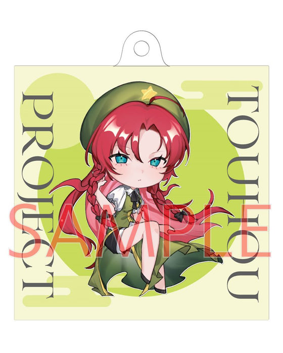 【新品】東方Project 紅美鈴_ﾉﾁ_アクリルキーホルダー / キャラマ 発売日:2024年12月頃