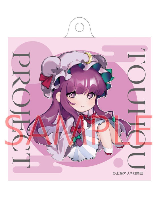 【新品】東方Project パチュリー・ノーレッジ_ﾉﾁ_アクリルキーホルダー / キャラマ 発売日:2024年12月頃