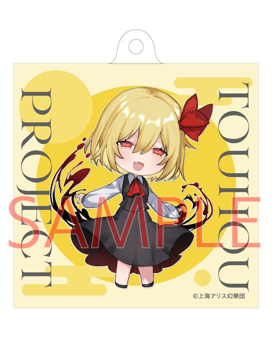 【新品】東方Project ルーミア_ﾉﾁ_アクリルキーホルダー / キャラマ 発売日:2024年12月頃