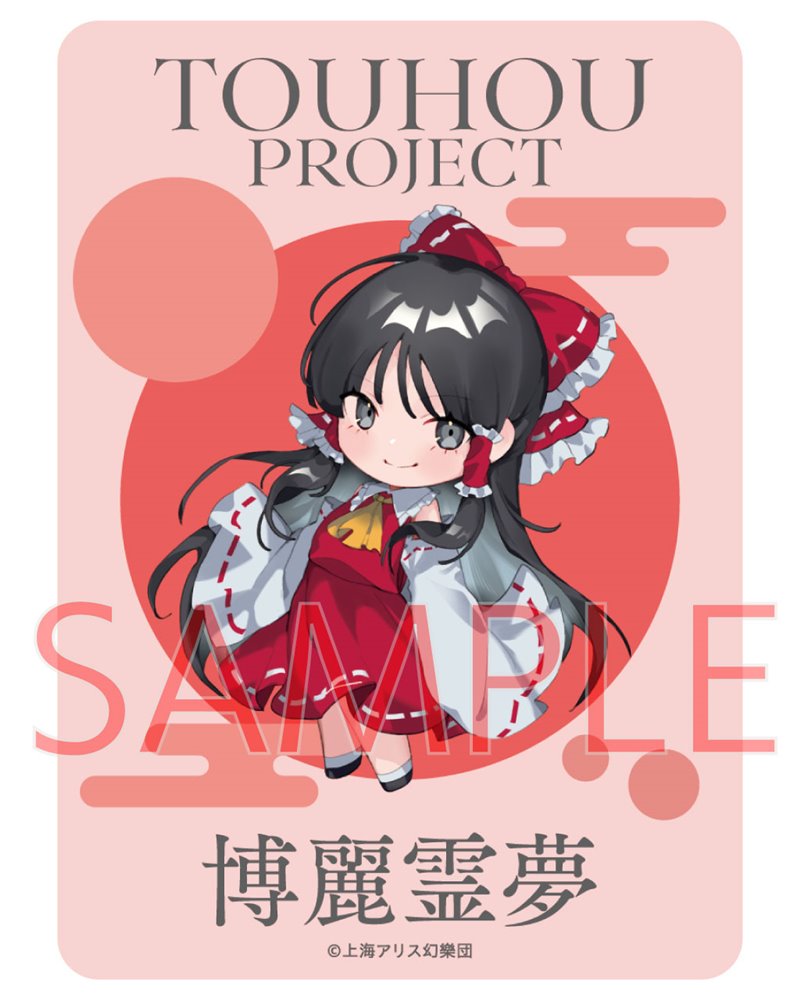 【新品】东方Project 博丽灵梦_ﾉﾁ_贴纸 / キャラマ 发售日:2024年12月左右
