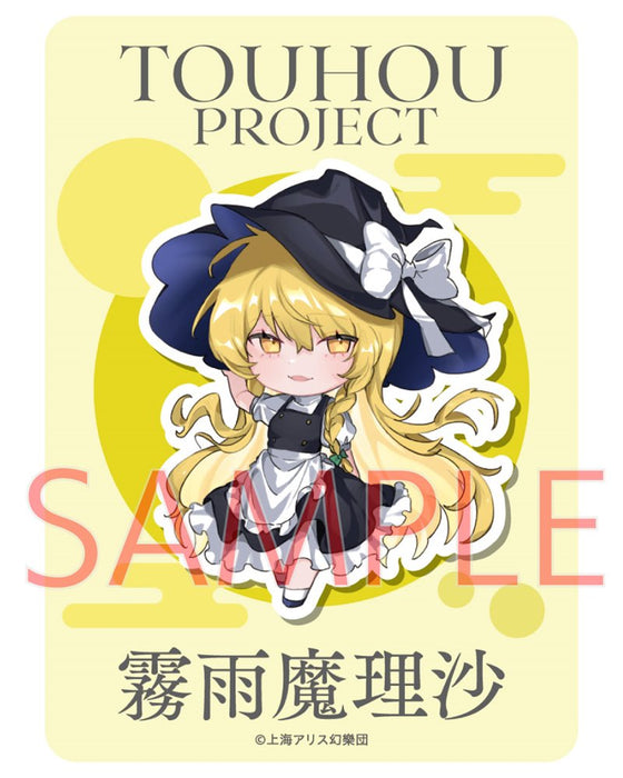 【新品】東方Project 霧雨魔理沙_ﾉﾁ_ステッカー / キャラマ 発売日:2024年12月頃