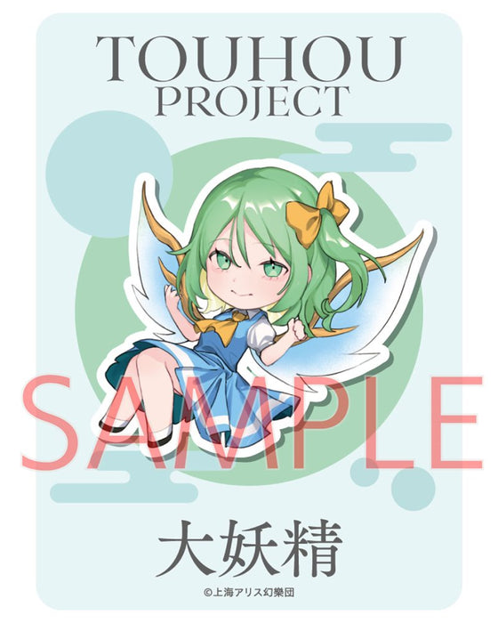 【新品】東方Project 大妖精_ﾉﾁ_ステッカー / キャラマ 発売日:2024年12月頃