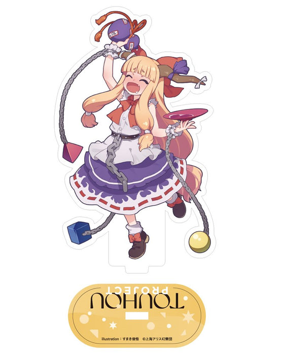 【新品】東方Project 伊吹萃香_すまき俊悟_アクリルスタンド / キャラマ 発売日:2024年12月頃