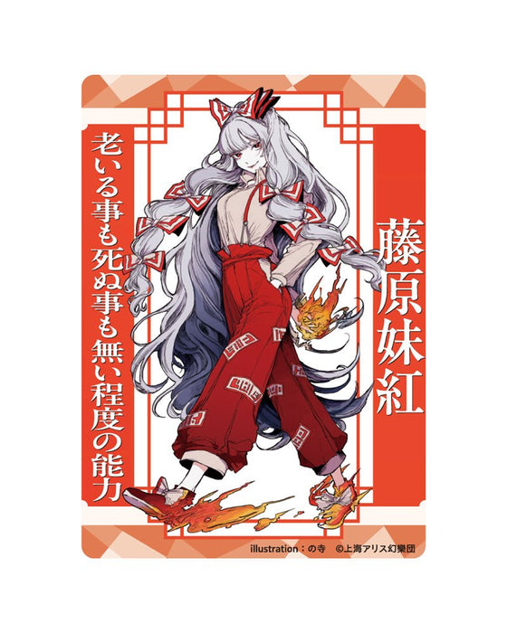 [New] Touhou Project Fujiwara no Sehonen_ no Tera_ Acryl Trekker / Calama Release date: around 2024 December.