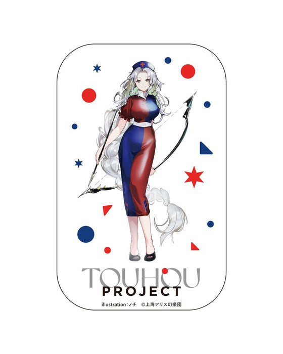 [New] Touhou Project Hachi Yorin_Nochi_Can Badge / Carama Release date: approx. 2024 Dec.