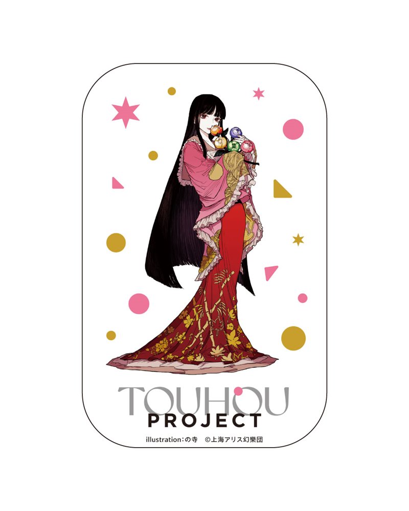 新品】東方Project 蓬莱山輝夜_の寺_缶バッジ / キャラマ 発売日:2024