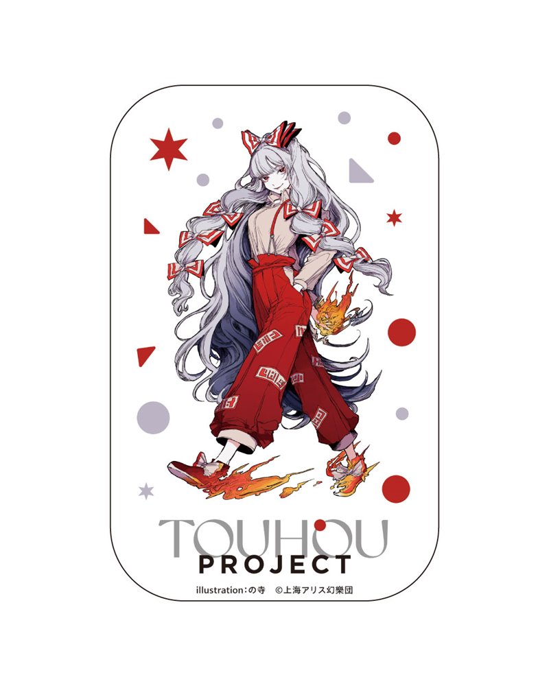 [New] Touhou Project Fujiwara no Imenohi_ noji_ can badge / Carama Release date: approx. 2024 Dec.
