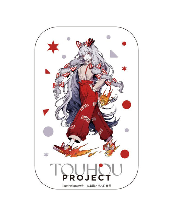 [New] Touhou Project Fujiwara no Imenohi_ noji_ can badge / Carama Release date: approx. 2024 Dec.