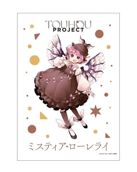 【新品】東方Project ミスティア・ローレライ_うた丸_B2タペストリー / キャラマ 発売日:2024年12月頃