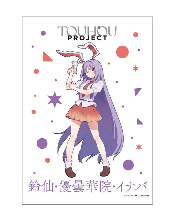 【新品】東方Project 鈴仙・優曇華院・イナバ_すまき俊悟_B2タペストリー / キャラマ 発売日:2024年12月頃