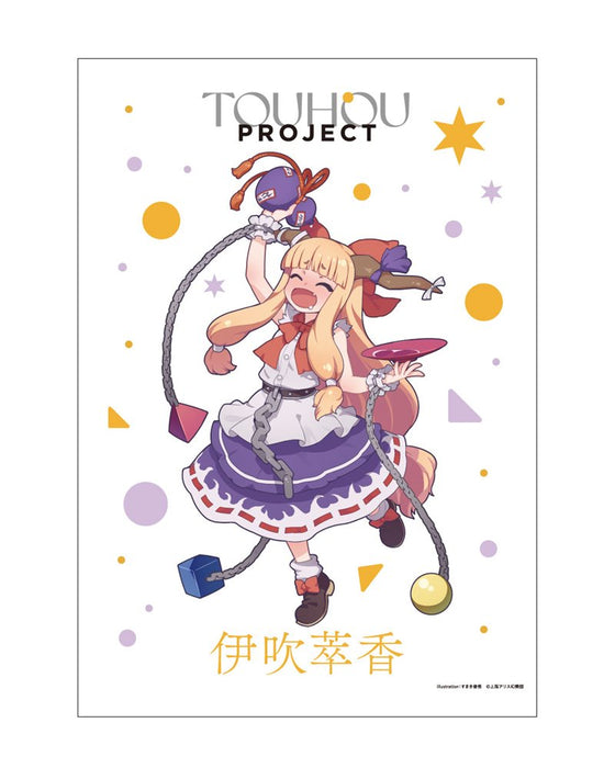 【新品】東方Project 伊吹萃香_すまき俊悟_B2タペストリー / キャラマ 発売日:2024年12月頃