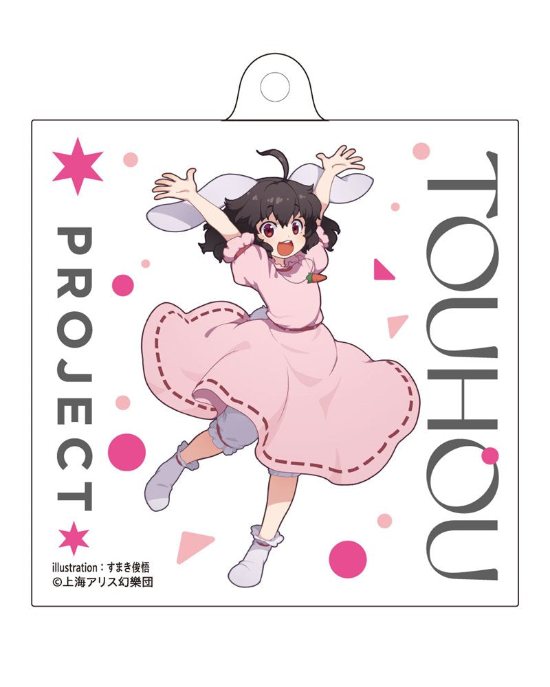 【New Product】Touhou Project Inaba Tewi_Sumaki Shungo_Acrylic Keychain / Charama Release Date: Around December 2024