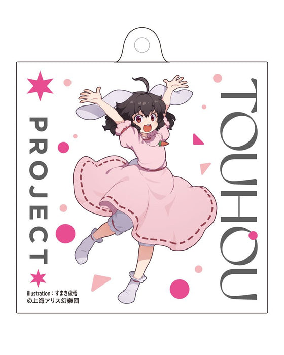 【新品】東方Project 因幡てゐ_すまき俊悟_アクリルキーホルダー / キャラマ 発売日:2024年12月頃