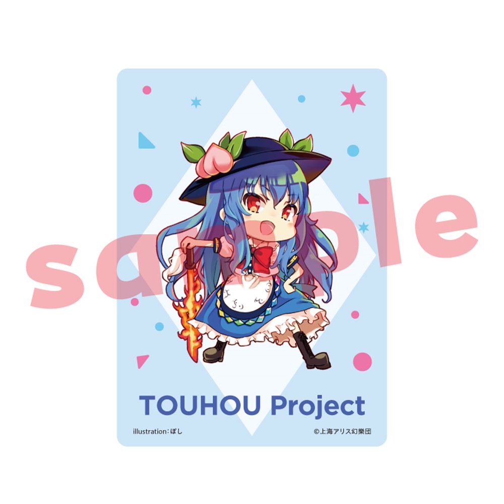 新品】東方Project 比那名居天子_ぼし_ステッカー / キャラマ 発売日