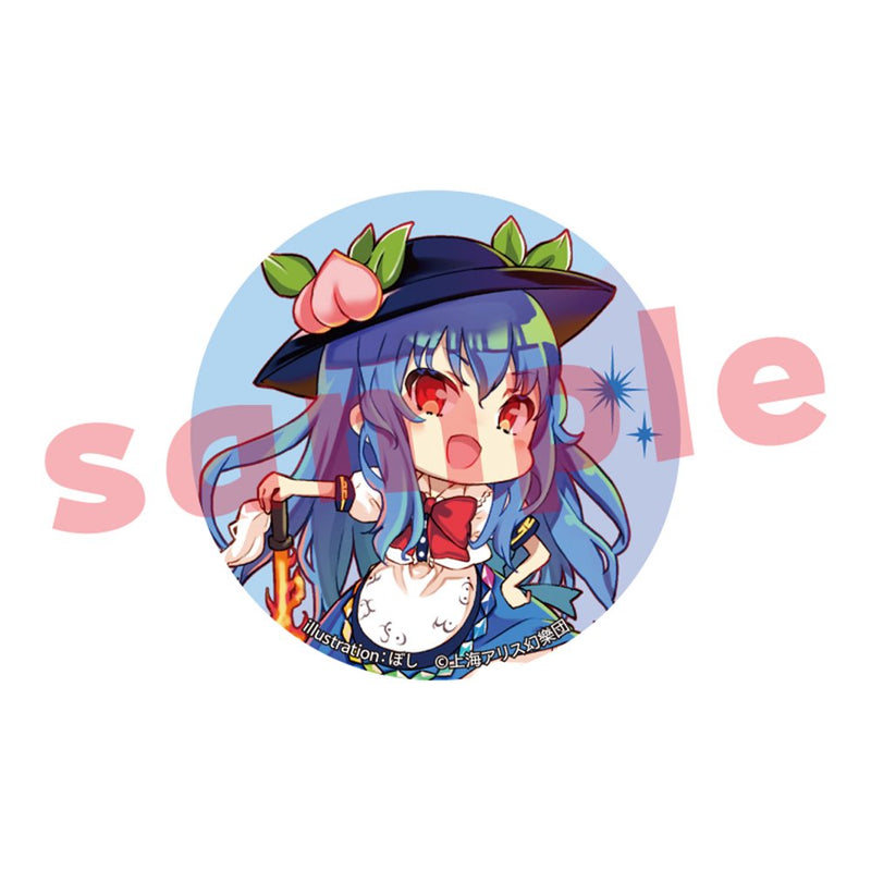 [New] Touhou Project Hinanai Tenko_Boshi_Can Badge / Carama Release date: approx. 2025/01