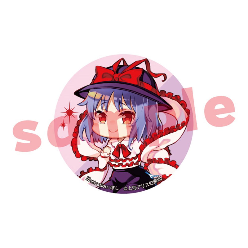 [New] Toho Project Nagae Eiku_Boshi_Can Badge / Carama Release Date: approx. 2025/01