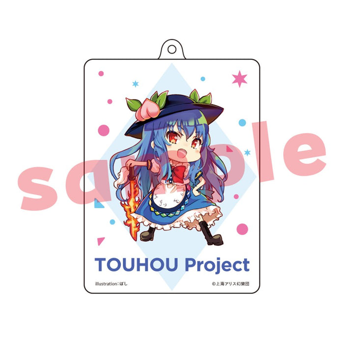 【新品】東方Project 比那名居天子_ぼし_アクリルキーホルダー / キャラマ 発売日:2025年01月頃