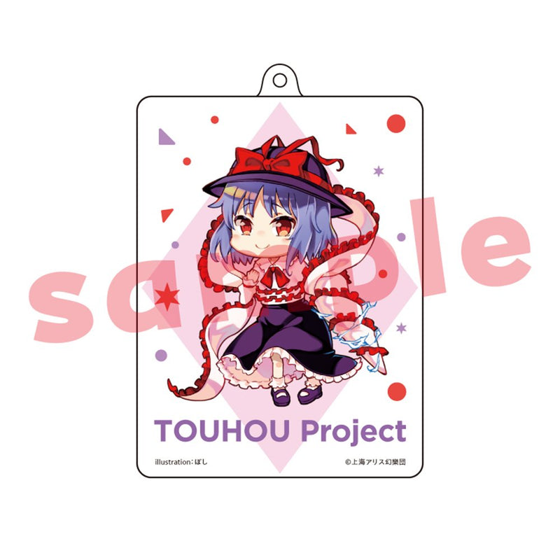 [New] Toho Project Nagae Eiku_Boshi_Acrylic Key Ring / Carama Release Date: approx. 2025/01