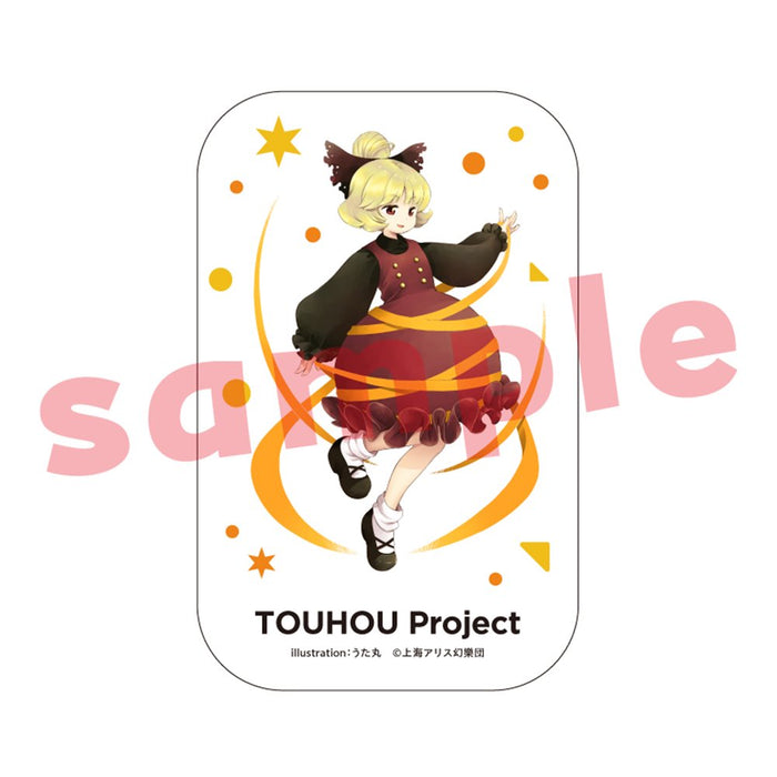 【新品】東方Project 黒谷ヤマメ_うた丸_缶バッジ / キャラマ 発売日:2025年01月頃