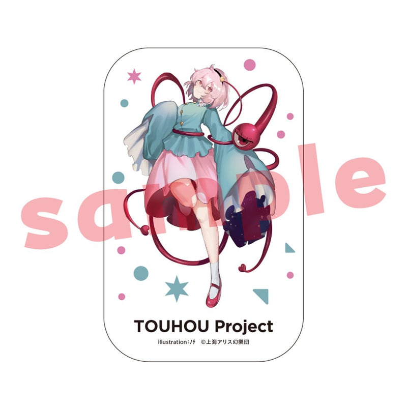 [New Product] Touhou Project Satori Komeiji_NoChi_Can Badge / Charama Release Date: Around January 2025