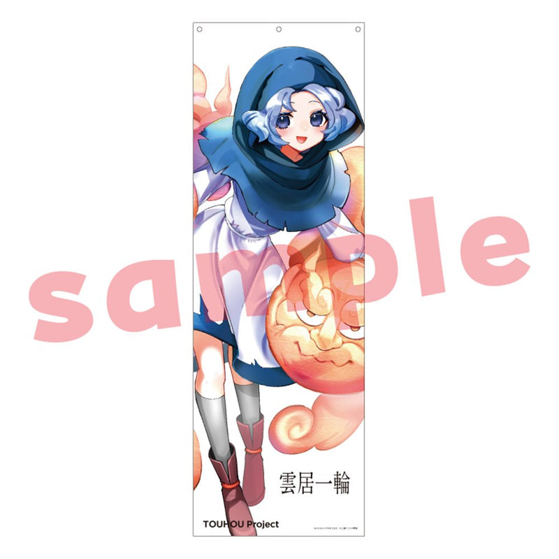 [New] Touhou Project Unoi Ichirin_Kamaboko RED_Megagatape / Carama Release date: approx. 2025/01