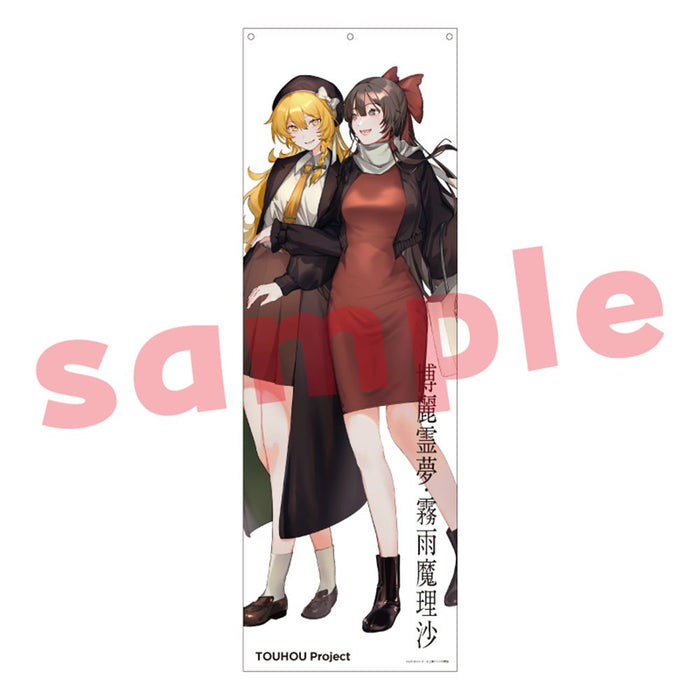 【新品】東方Project 『TOUHOU Project Charama Goods Exhibition』_ﾉﾁ_メガタペ / キャラマ 発売日:2025年01月頃