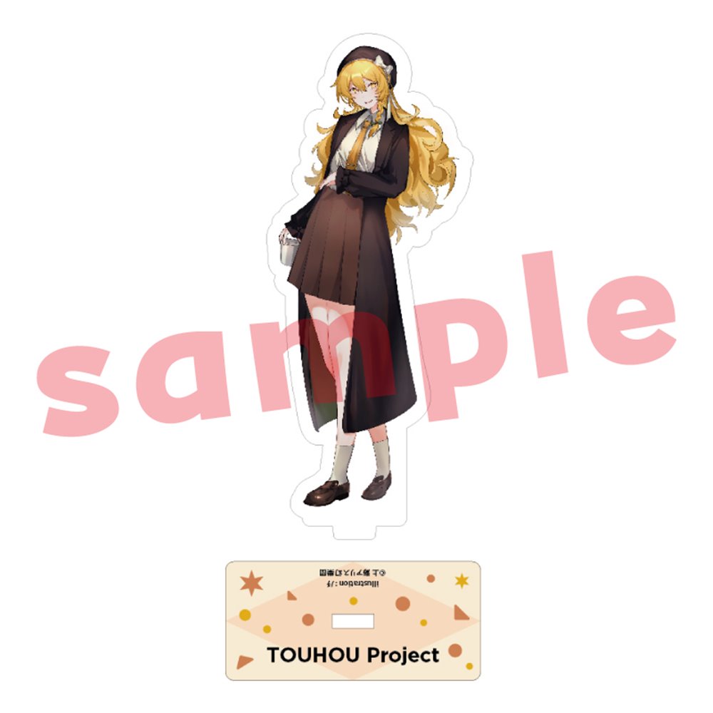 【新品】東方Project 『TOUHOU Project Charama Goods Exhibition』霧雨魔理沙_ノチ_アクリルスタンド /  キャラマ 発売日:2025年01月頃