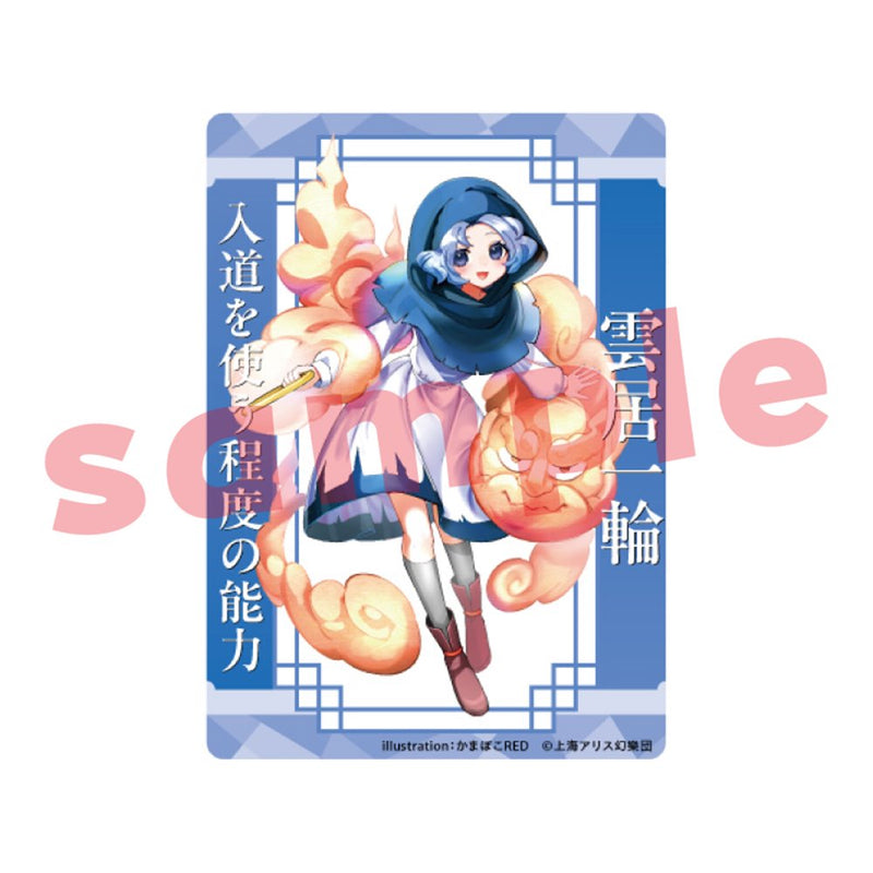 [New] Touhou Project Unoi Ichirin_Kamaboko RED_Acrylic Trekker / Calama Release date: approx. 2025 Jan.