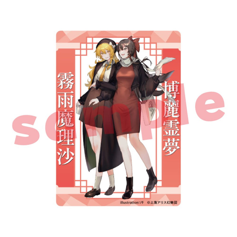 [New] Touhou Project "Touhou Project Charama Goods Exhibition" _Nochi_AcrylTrekka / Charama Release date: around 2025/01