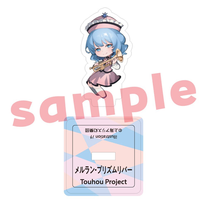 【新品】東方Project メルラン・プリズムリバー_ﾉﾁ_ミニアクリルスタンド / キャラマ 発売日:2025年12月頃