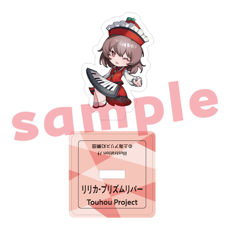 [New] Touhou Project Lyrica Prismriver_Nochi_Mini Acrylic Stand / Charama Release Date: Around December 2025