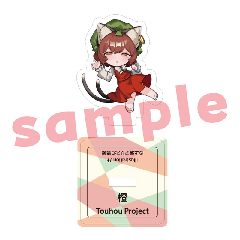 [New] Touhou Project Chen Nochi Mini Acrylic Stand / Charama Release Date: Around December 2025